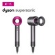  dyson 戴森 Supersonic HD03 电吹风　