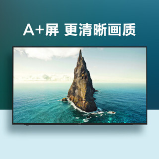 FunTV 风行电视 70S1 70英寸 4K液晶电视