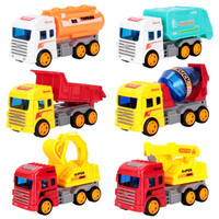儿童工程车玩具男孩套装惯性车挖掘机翻斗垃圾车搅拌车推土机小模型城市工程车6只装