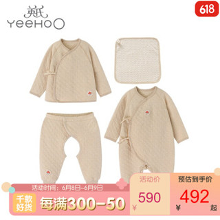 英氏新生儿礼盒婴儿衣服初生宝宝套盒套装有机棉 10097048(4件装) 59cm(建议1-3月)