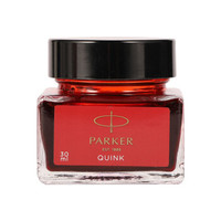 限地区：PARKER 派克 配件系列 迷你钢笔墨水 伦敦红 30ml *2件 +凑单品