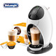 德龙（Delonghi）龙蛋 胶囊咖啡机 EDG250.W+雀巢多趣酷思(Dolce Gusto)拿铁玛奇朵口味咖啡胶囊套装