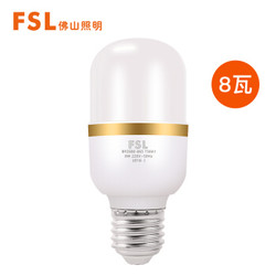 佛山照明（FSL）led灯泡 节能螺口家用商用光源超亮E27球泡 白光8W柱形泡6500K炫风 *2件