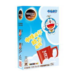 Nestlé 雀巢 速溶 1+2 奶香咖啡 7条105g