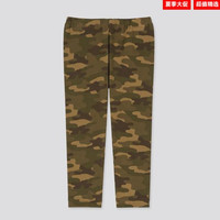 UNIQLO 优衣库 婴幼儿紧身裤 420042