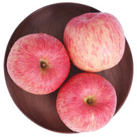 陕西洛川苹果生鲜水果红富士75~80mm 5斤中果（12-14个）