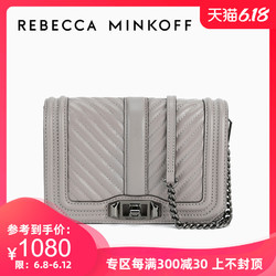 Rebecca Minkoff春季CHEVRON QUILTED LOVE单肩女士斜挎包小号