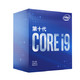 英特尔（Intel）i9-10900F 酷睿十核 盒装CPU处理器