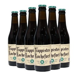 比利时进口罗斯福8号啤酒修道院啤酒精酿啤酒330ml 6瓶