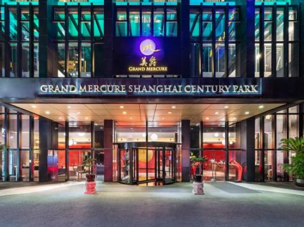 端午暑假不涨价上海证大美爵酒店商务套房1晚双早晚餐入住当天小冰箱