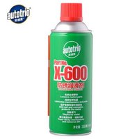 欧德素（AUTOTRIO）X600除锈润滑剂防锈油 除湿解锈剂 350ml*单瓶装