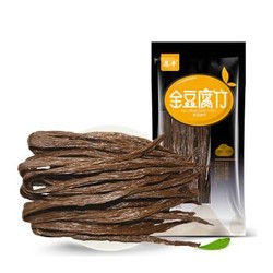 愿平 全豆黑豆腐竹150g 火锅食材豆油皮豆腐皮非转基因大豆黄豆制品