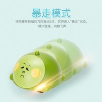 Sunny baby 阳光宝贝 反斗叠转陀螺车