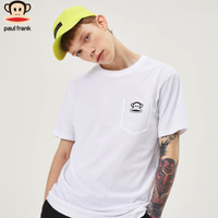 Paul Frank 大嘴猴 男女款短袖T恤