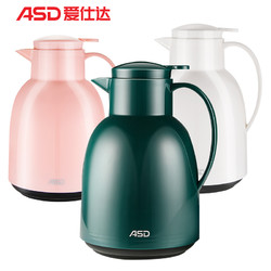 爱仕达 ASD 保温壶 真空塑玻保温壶暖瓶茶瓶 1.5L