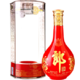 郎酒 红花郎十五（15）53度 酱香型白酒 500ml *2件