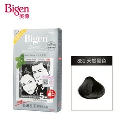 美源（Bigen）发采快速黑发霜天然黑色881 （染发霜 日本原装进口 持久不易掉色遮白发 ）