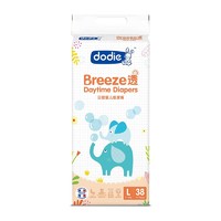 Dodie Breeze 透 · 日款婴儿纸尿裤 L38片 *6件