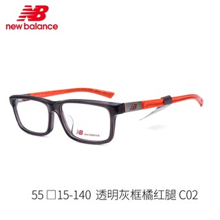 New Balance NB06144 全框运动超轻眼镜+康视顿1.60防蓝光镜片