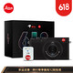 徕卡（Leica）D-LUX7多功能便携数码相机/微单相机 黑色（4/3传感器 4倍数码变焦 等效24-75mm WIFI连接）