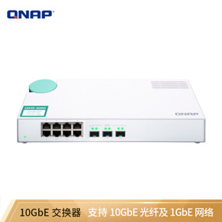 京东PLUS会员：威联通（QNAP）QSW-308S 8口千兆+3口万兆非网管型桌面式企业级网络交换机