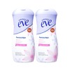 summer's eve 夏依 女性专用私处护理液 花香型 237ml*2