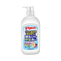 88VIP：pigeon 贝亲 婴儿奶瓶食器清洁剂 800ml *2件