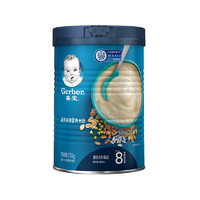 【限时直降】嘉宝(Gerber)婴儿辅食 嘉宝米粉(混合谷物) 250克