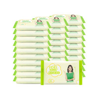 ZW·KOIDO 展望可爱多 婴儿手口湿纸巾30包