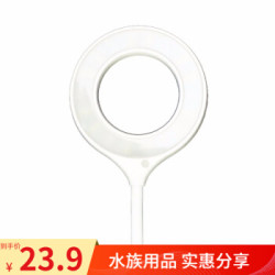水草鱼缸 鱼缸灯led照明灯小椭圆鱼缸夹灯4w多少钱 什么值得买 水草鱼缸 鱼缸灯led照明灯小椭圆鱼缸夹灯4w多少钱 什么值得买