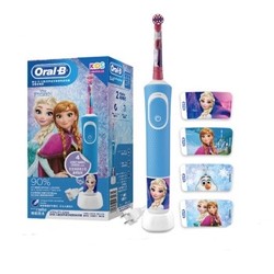 Oral-B 欧乐-B iBrush Kid D100 儿童电动牙刷 冰雪奇缘款