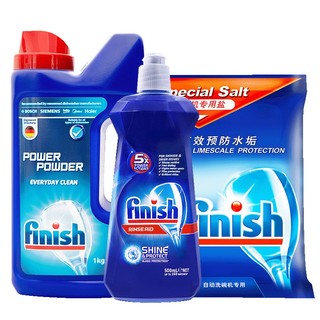 finish 亮碟 洗碗机专用洗涤三件套 洗涤粉1kg+软化盐1袋+漂洗剂500ml