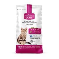 主子有口粮了：Myfoodie 麦富迪 凯滋特成猫粮 10kg