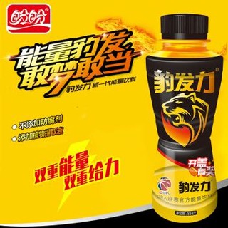 限地区：盼盼 豹发力 维生素能量饮料 388ml*15瓶  *4件