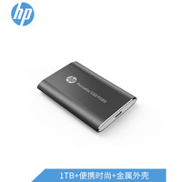 HP 惠普 P500系列 固态移动硬盘（PSSD）Type-c 1TB 黑色/银色