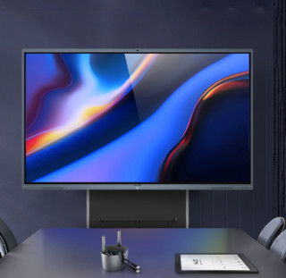 MAXHUB智能会议平板75英寸 X3 SC75CD i7版 商用显示远程视频会议电子白板 办公投影触摸屏电视一体机系统