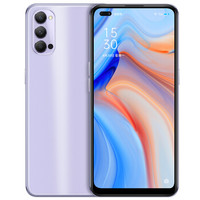 OPPO Reno4 5G手机 8GB+128GB 香芋紫