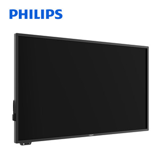 飞利浦（PHILIPS）会议平板86英寸触摸商用电视4K超高清电脑触摸屏教学一体机电子白板自营移动支架
