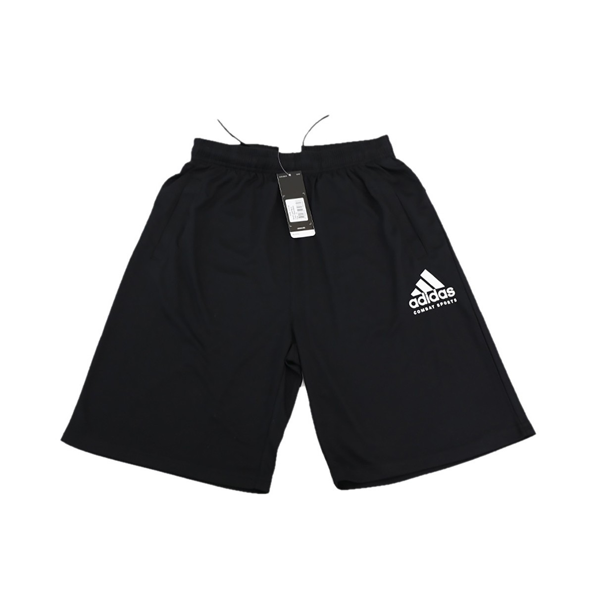 adidas阿迪达斯adiktw1sbw男装运动短裤