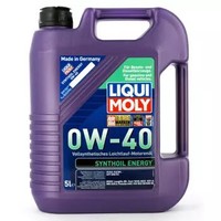 LIQUI MOLY 力魔 能量型 全合成机油 0W-40 A3/B4 SM/CF 5L