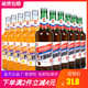 内蒙特产大窑嘉宾橙诺味550ml9瓶装原味碳酸饮料混合怀旧汽水整箱