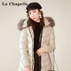 历史低价：La Chapelle 拉夏贝尔 10013418 女士中长款毛领羽绒服