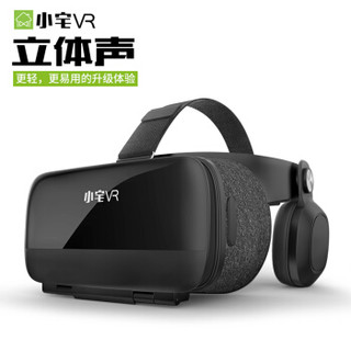 小宅 Xiaozhai Z5-2018款青春版  中端VR眼镜 视听一体支持VR游戏3D电影 黑色