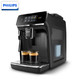 PHILIPS 飞利浦 EP2121/62 意式 全自动咖啡机