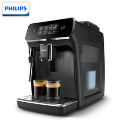 PHILIPS 飞利浦 EP2121/62 意式 全自动咖啡机