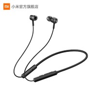 MI 小米 Line Free 颈戴式蓝牙耳机（QCC5125、aptX）