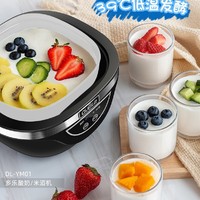 duole 多乐 DL-YM01 酸奶机