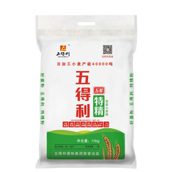 五得利 面粉五星特精高筋 10kg *3件 +凑单品