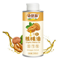 康膳源 有机核桃油  245ml+凑单品