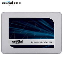 crucial 英睿达 MX500 SATA3固态硬盘 500GB